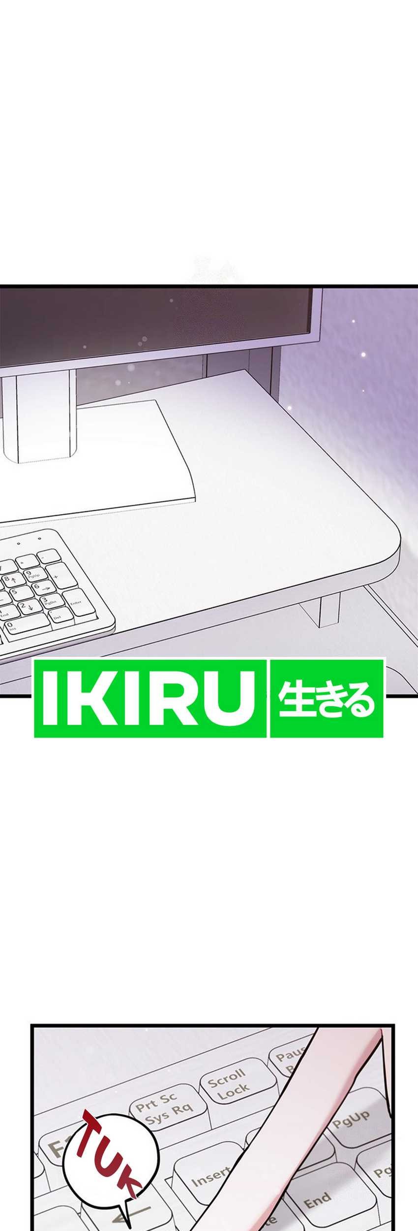 Manhwa I Debuted as an Exorcist Instead of an Idol Chapter 29 gambar nomor 2