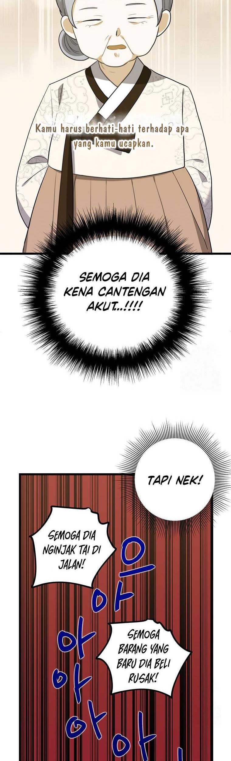 I Debuted as an Exorcist Instead of an Idol Chapter 2 Gambar 38