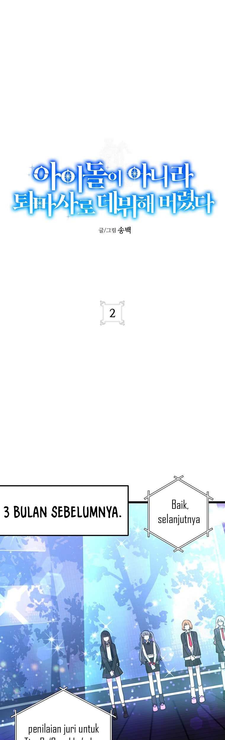 Manhwa I Debuted as an Exorcist Instead of an Idol Chapter 2 gambar nomor 2