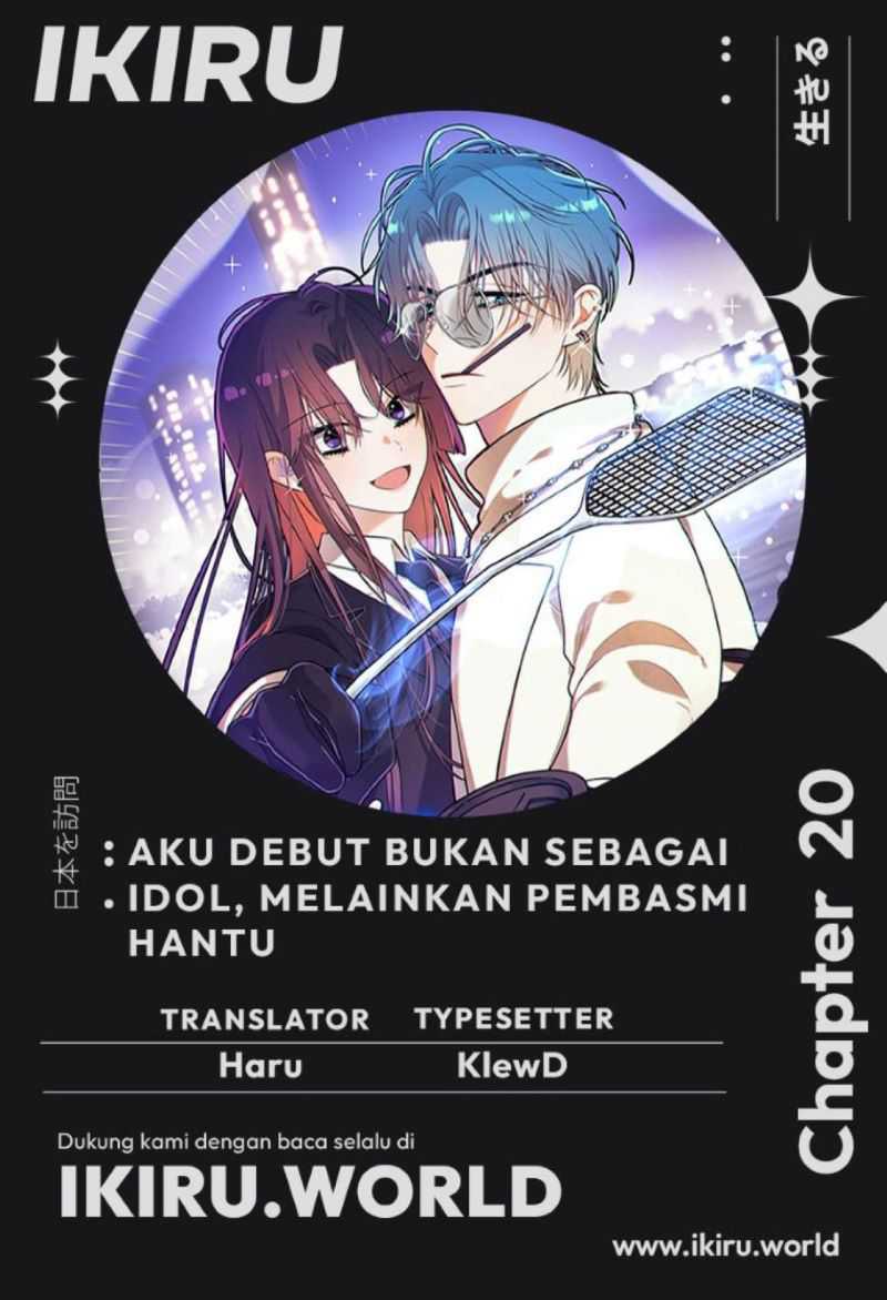 Komik I Debuted as an Exorcist Instead of an Idol Chapter 20 gambar nomor 1