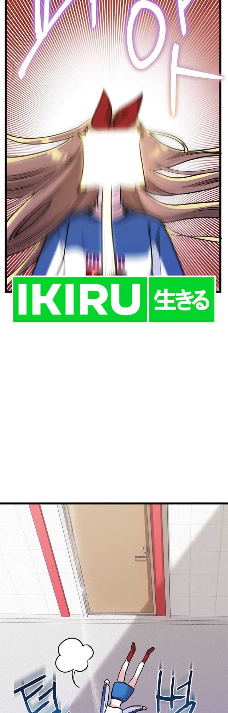 I Debuted as an Exorcist Instead of an Idol Chapter 20 Gambar 59