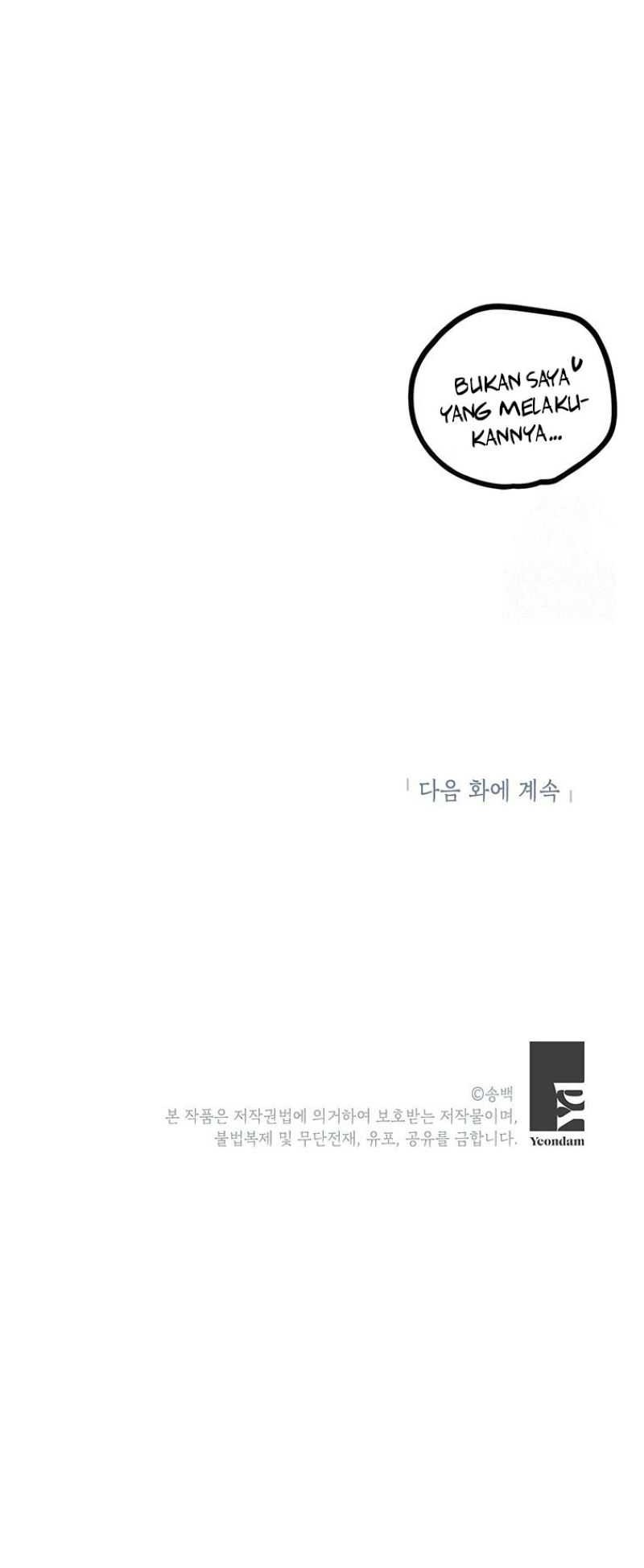 I Debuted as an Exorcist Instead of an Idol Chapter 20 Gambar 65