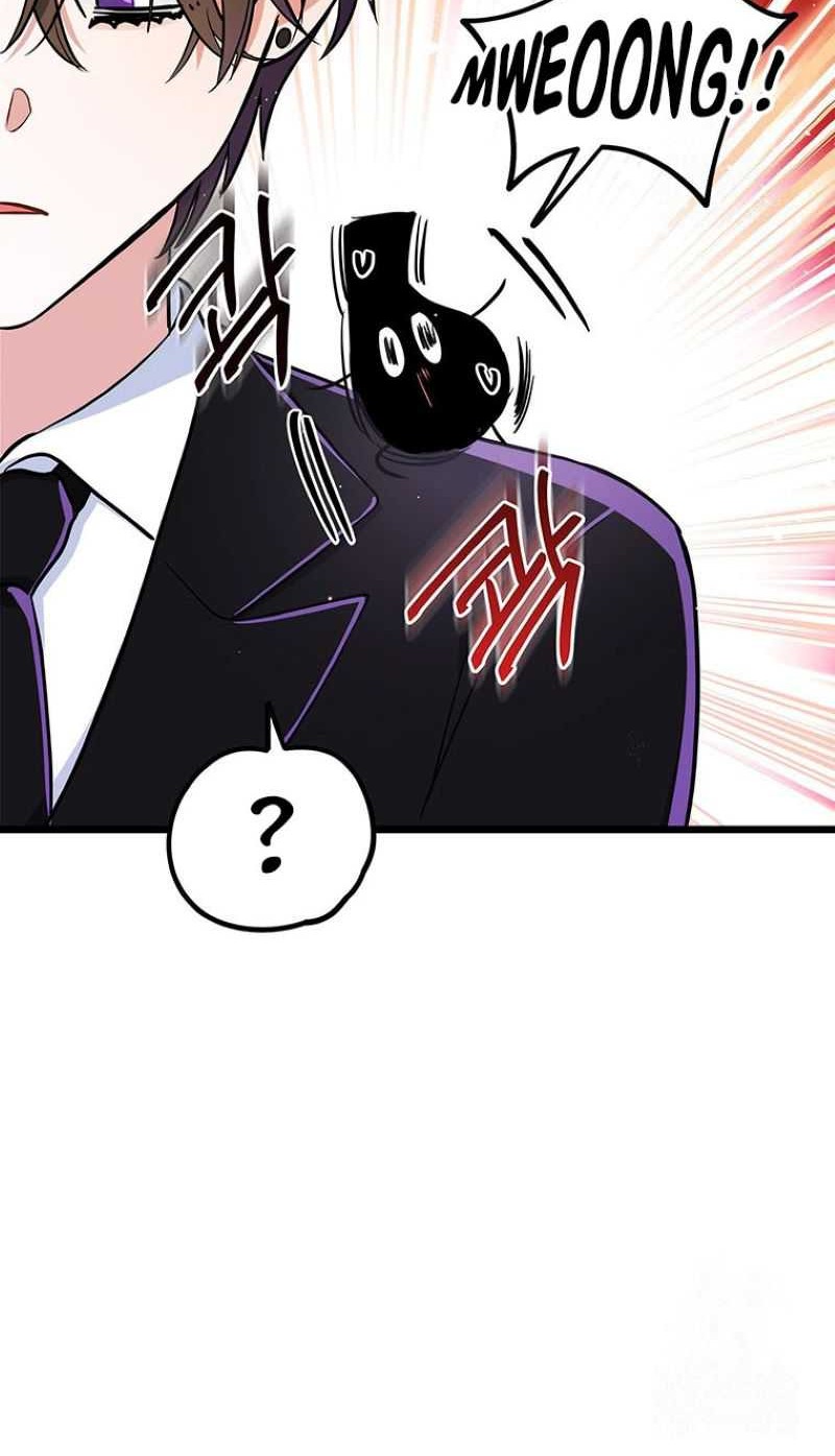 I Debuted as an Exorcist Instead of an Idol Chapter 20 Gambar 25