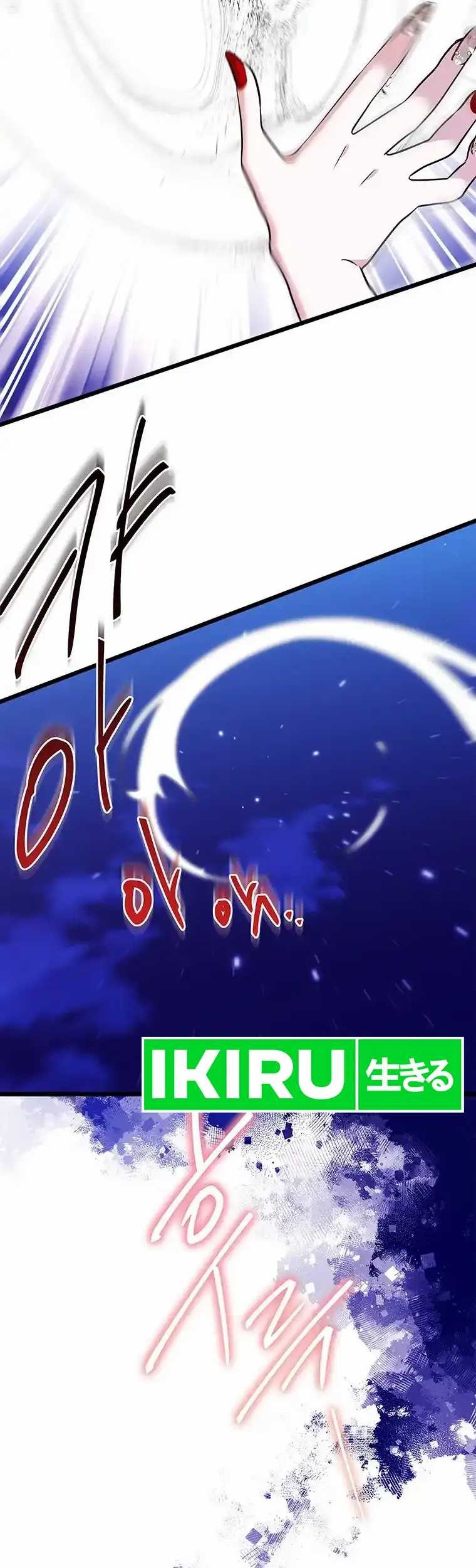 I Debuted as an Exorcist Instead of an Idol Chapter 21 Gambar 56