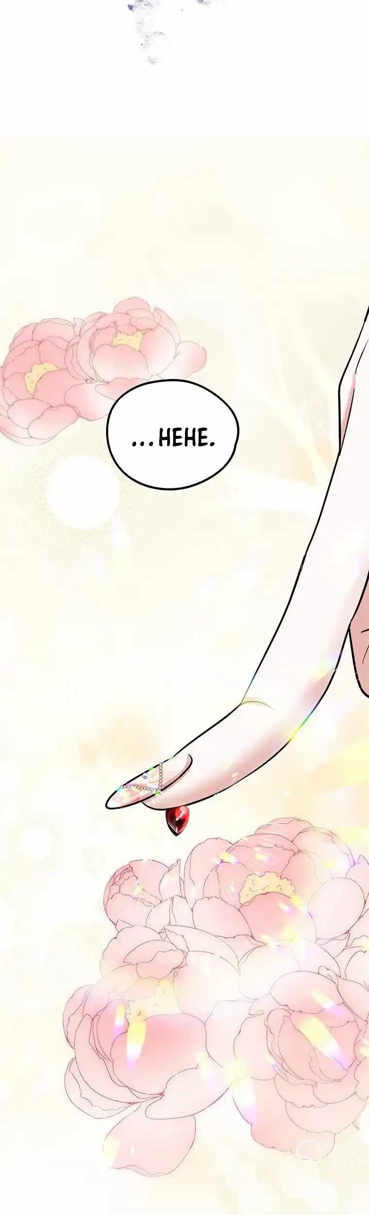 I Debuted as an Exorcist Instead of an Idol Chapter 21 Gambar 57