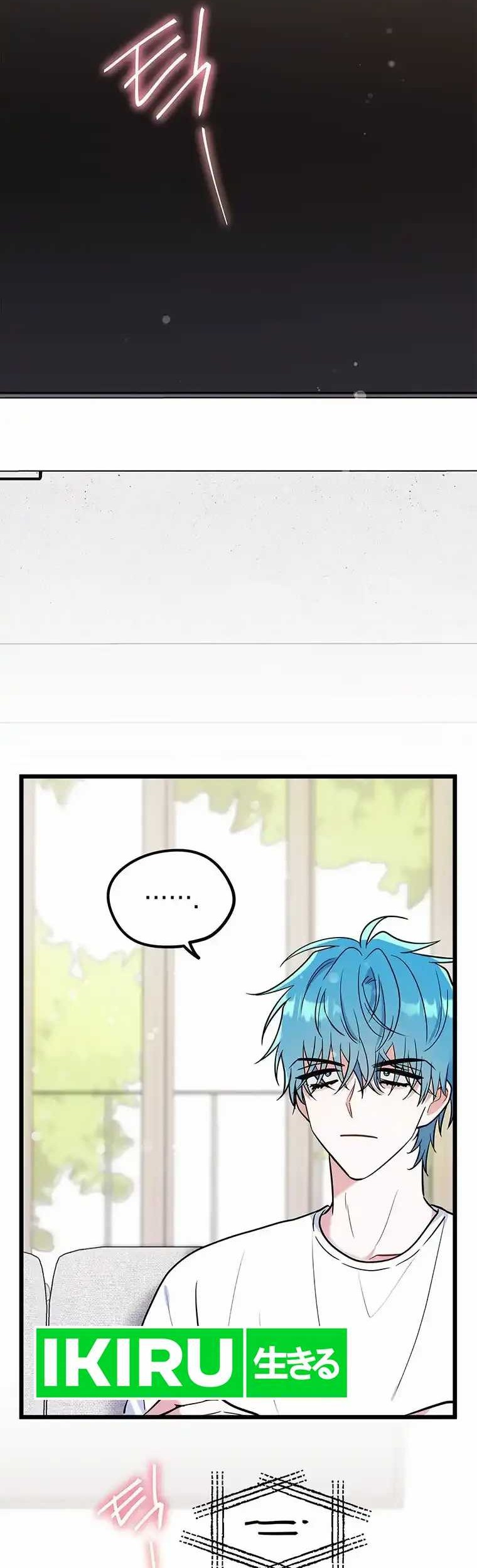 I Debuted as an Exorcist Instead of an Idol Chapter 22 Gambar 5