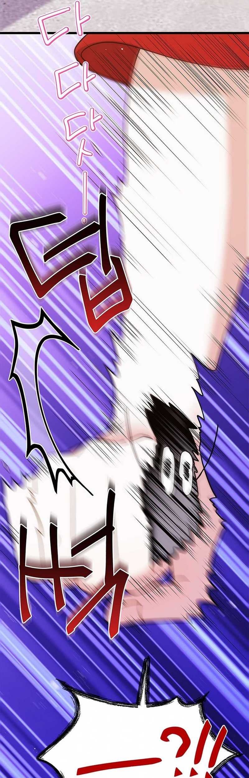 I Debuted as an Exorcist Instead of an Idol Chapter 23 Gambar 6