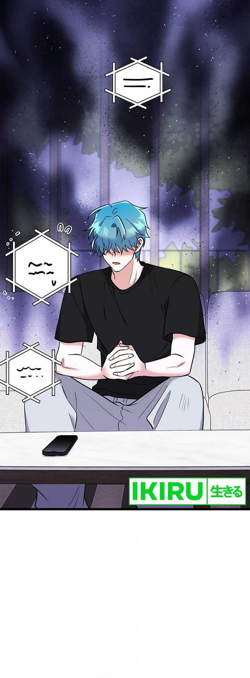 I Debuted as an Exorcist Instead of an Idol Chapter 23 Gambar 9