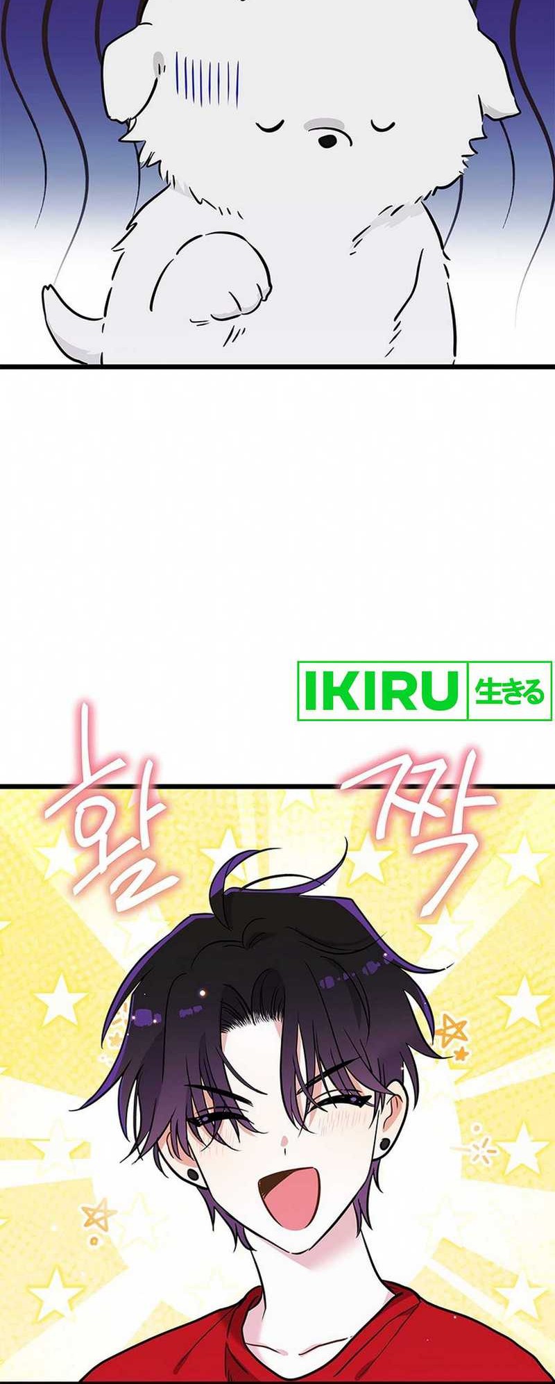 I Debuted as an Exorcist Instead of an Idol Chapter 23 Gambar 39