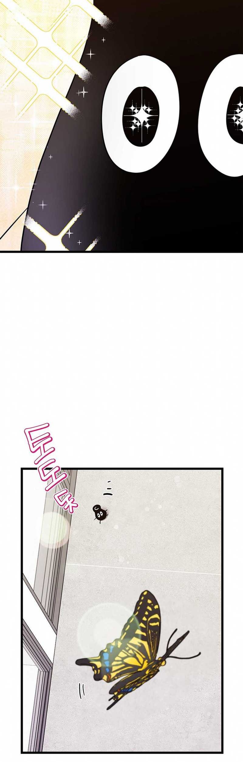 I Debuted as an Exorcist Instead of an Idol Chapter 23 Gambar 4