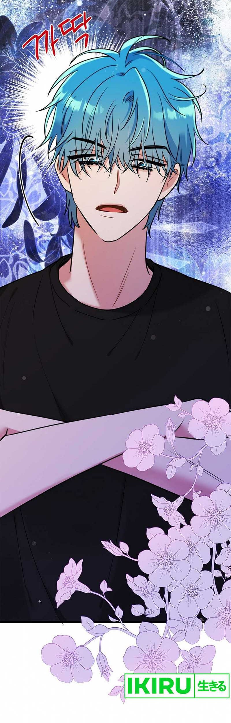 I Debuted as an Exorcist Instead of an Idol Chapter 23 Gambar 18