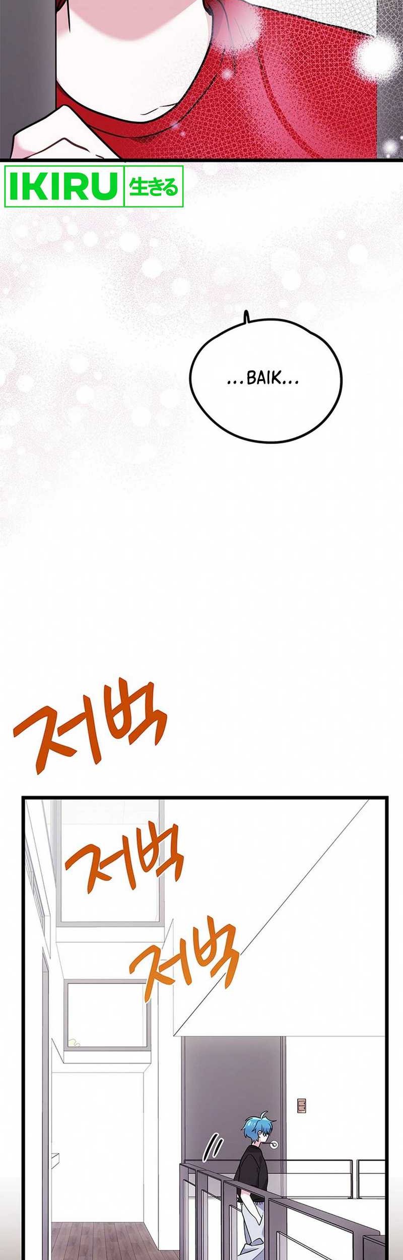 I Debuted as an Exorcist Instead of an Idol Chapter 23 Gambar 22