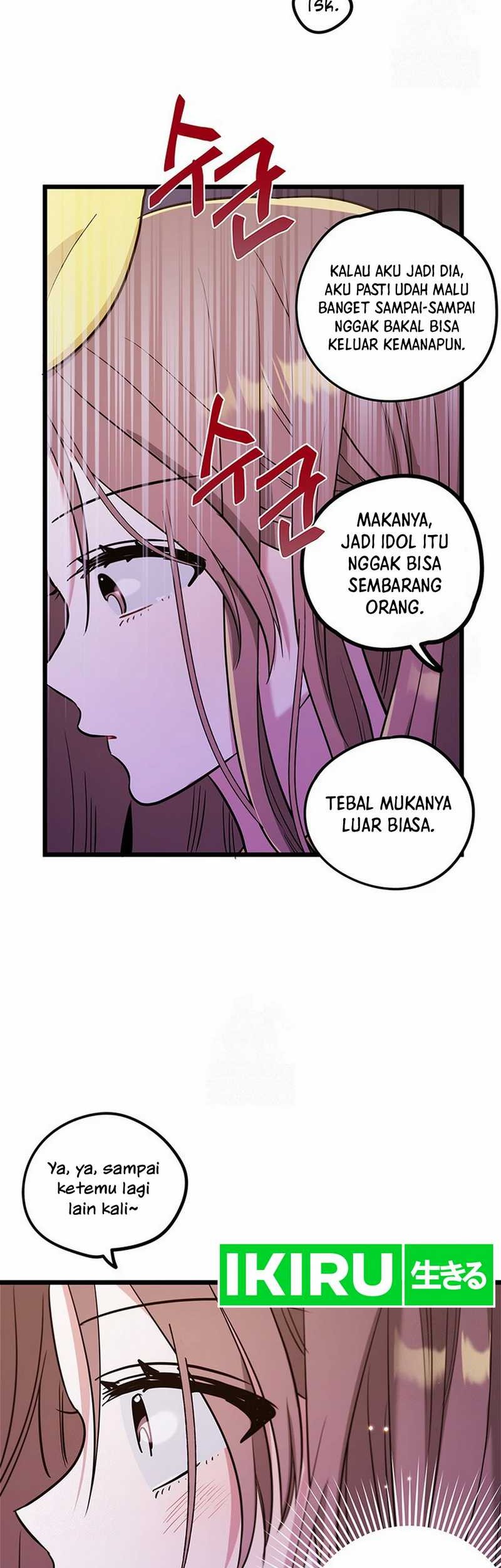 I Debuted as an Exorcist Instead of an Idol Chapter 34 Gambar 13