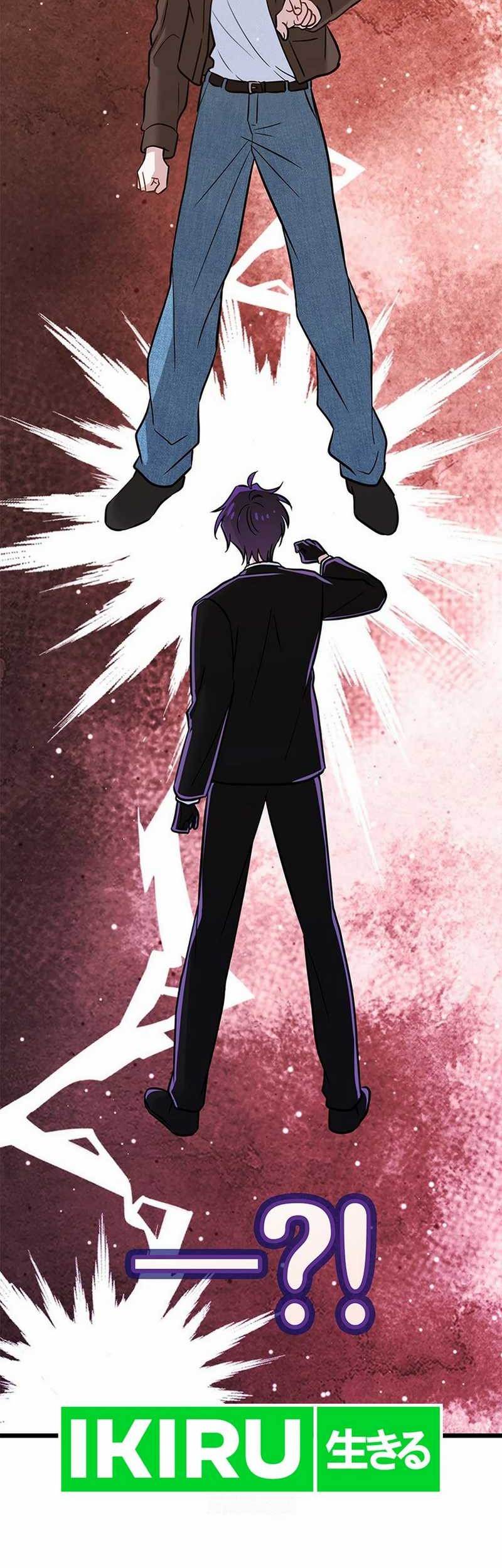 I Debuted as an Exorcist Instead of an Idol Chapter 34 Gambar 55