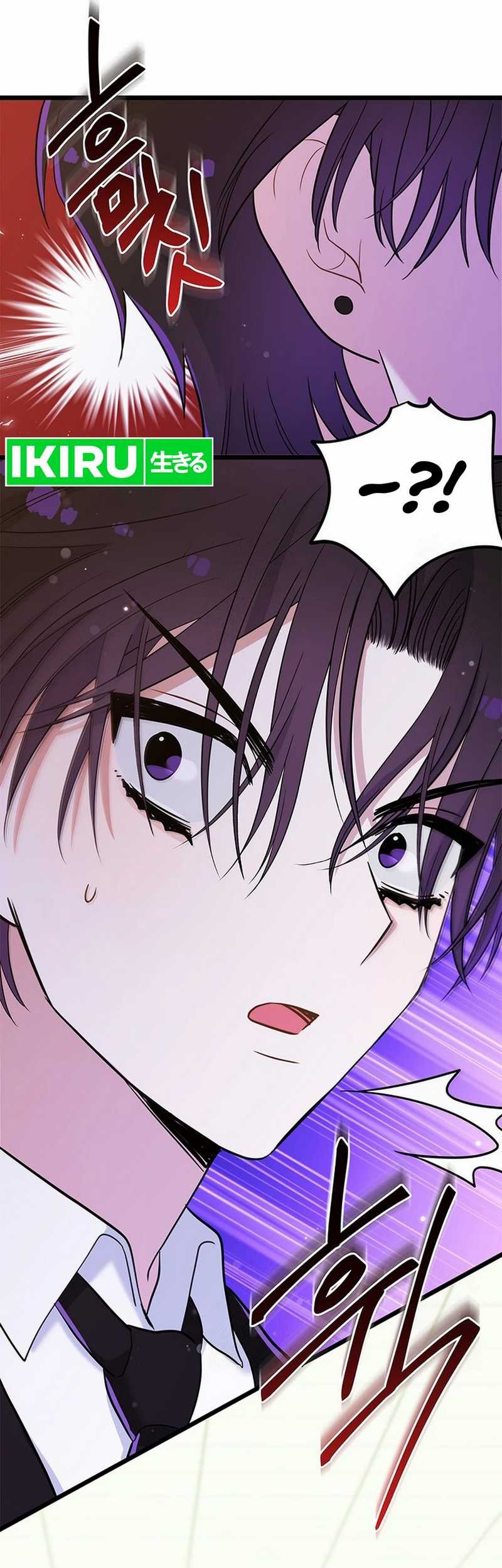 I Debuted as an Exorcist Instead of an Idol Chapter 34 Gambar 21