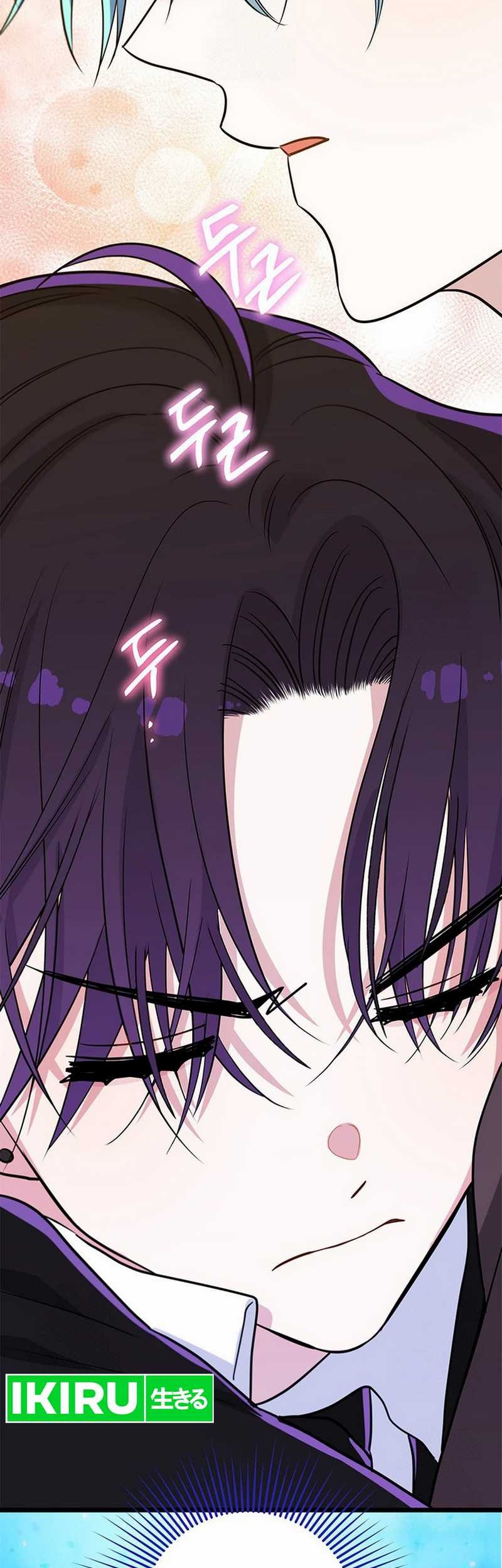 I Debuted as an Exorcist Instead of an Idol Chapter 34 Gambar 39