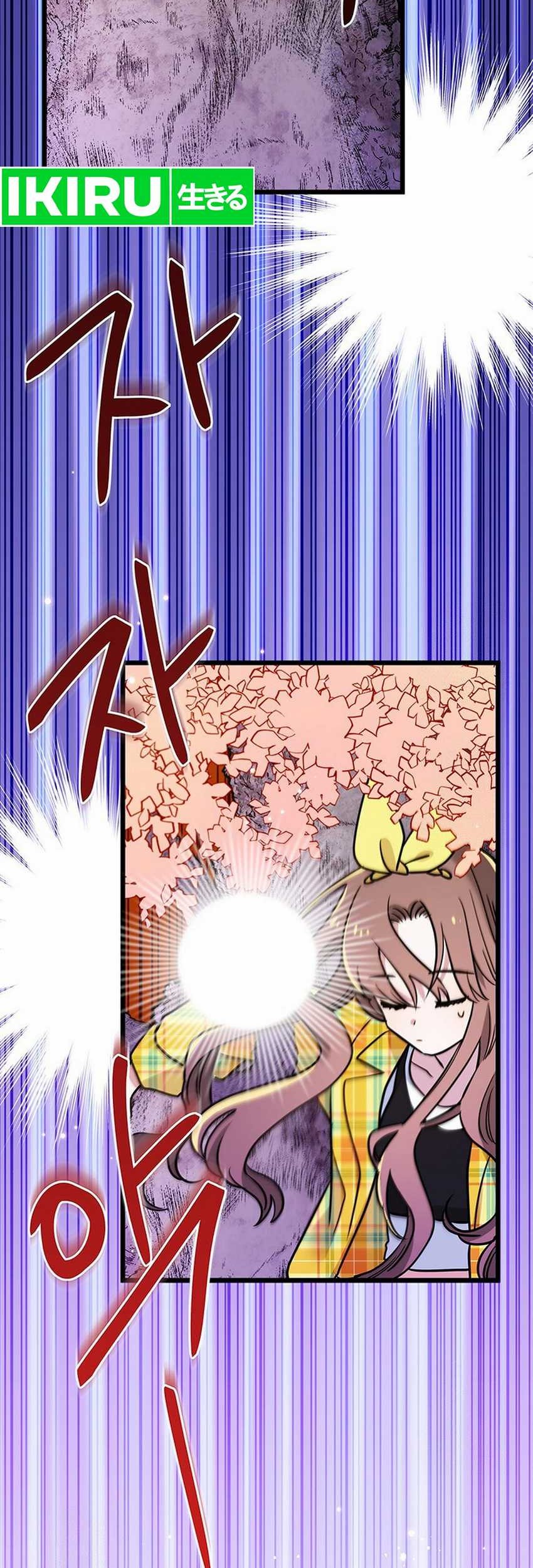 I Debuted as an Exorcist Instead of an Idol Chapter 35 Gambar 42