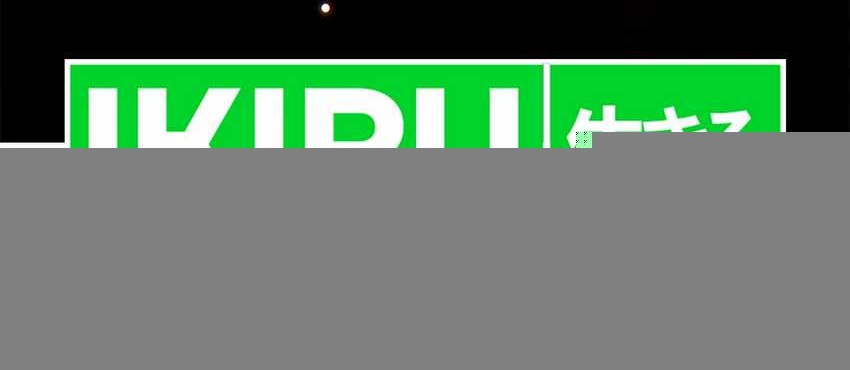 I Debuted as an Exorcist Instead of an Idol Chapter 35 Gambar 60