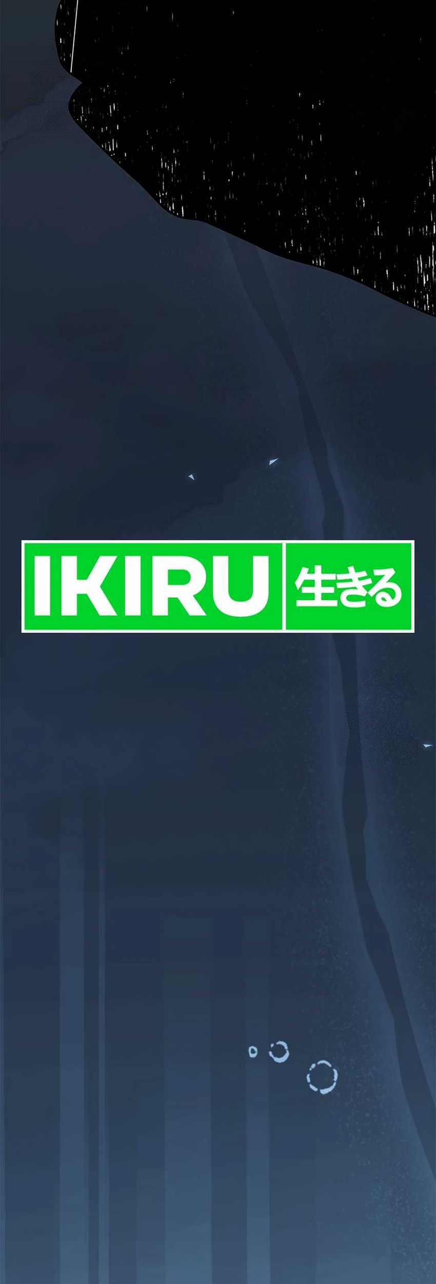 I Debuted as an Exorcist Instead of an Idol Chapter 35 Gambar 70