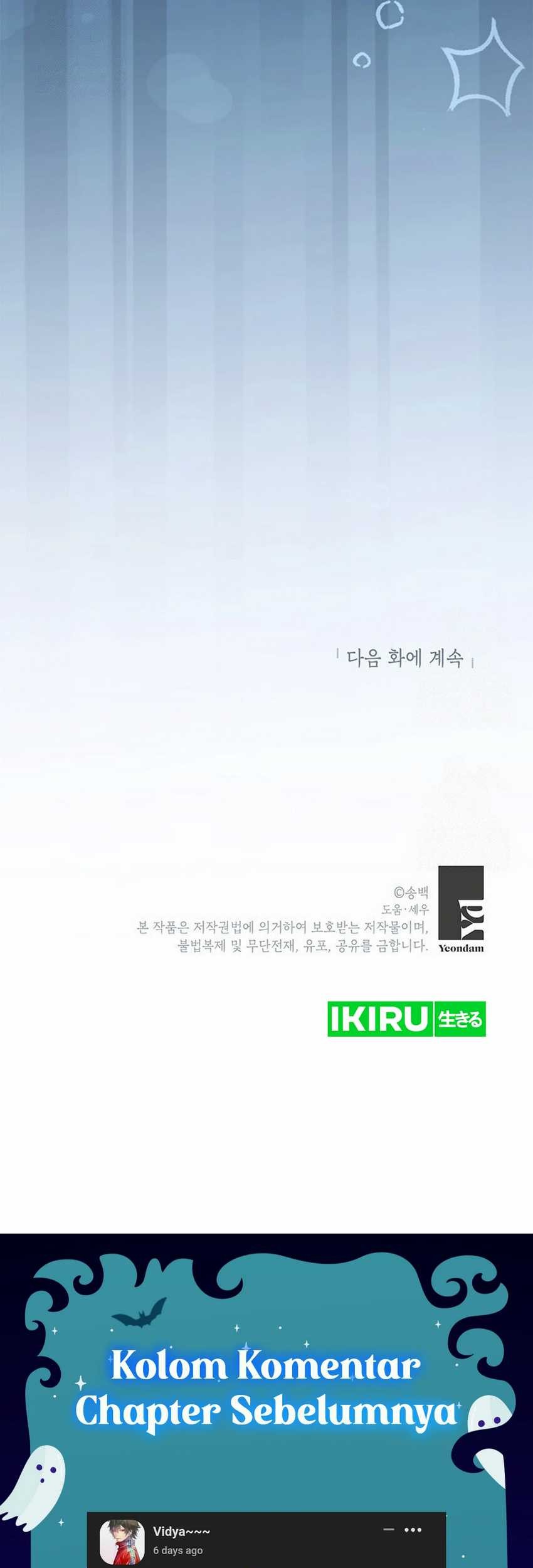 I Debuted as an Exorcist Instead of an Idol Chapter 35 Gambar 72