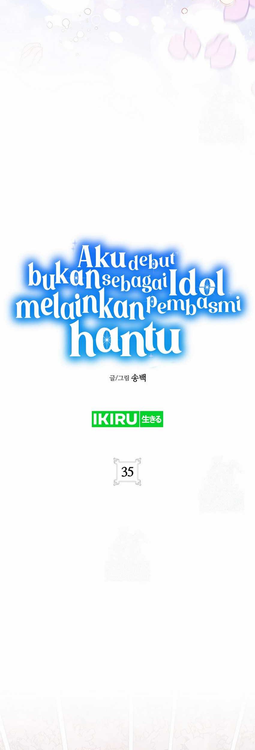 I Debuted as an Exorcist Instead of an Idol Chapter 35 Gambar 22