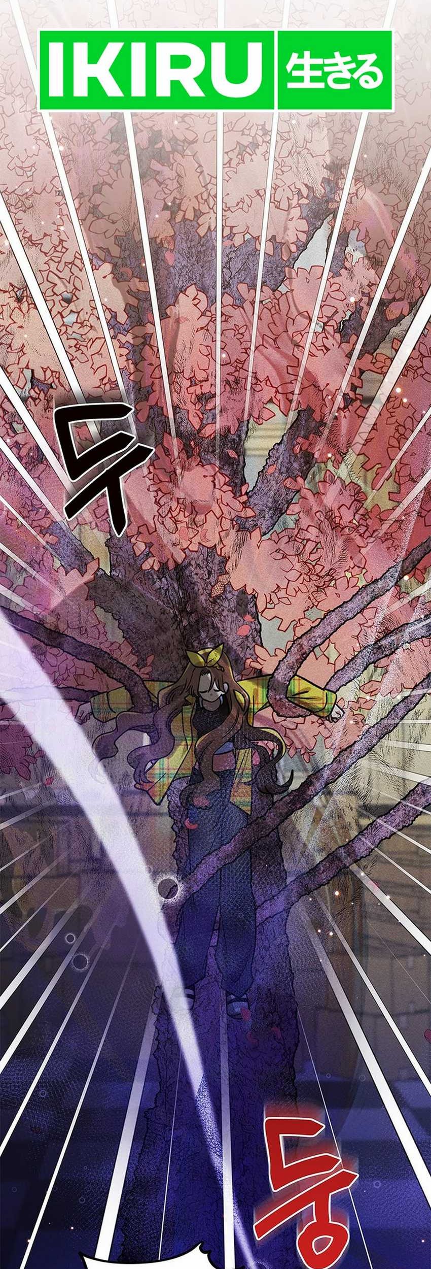 I Debuted as an Exorcist Instead of an Idol Chapter 35 Gambar 23