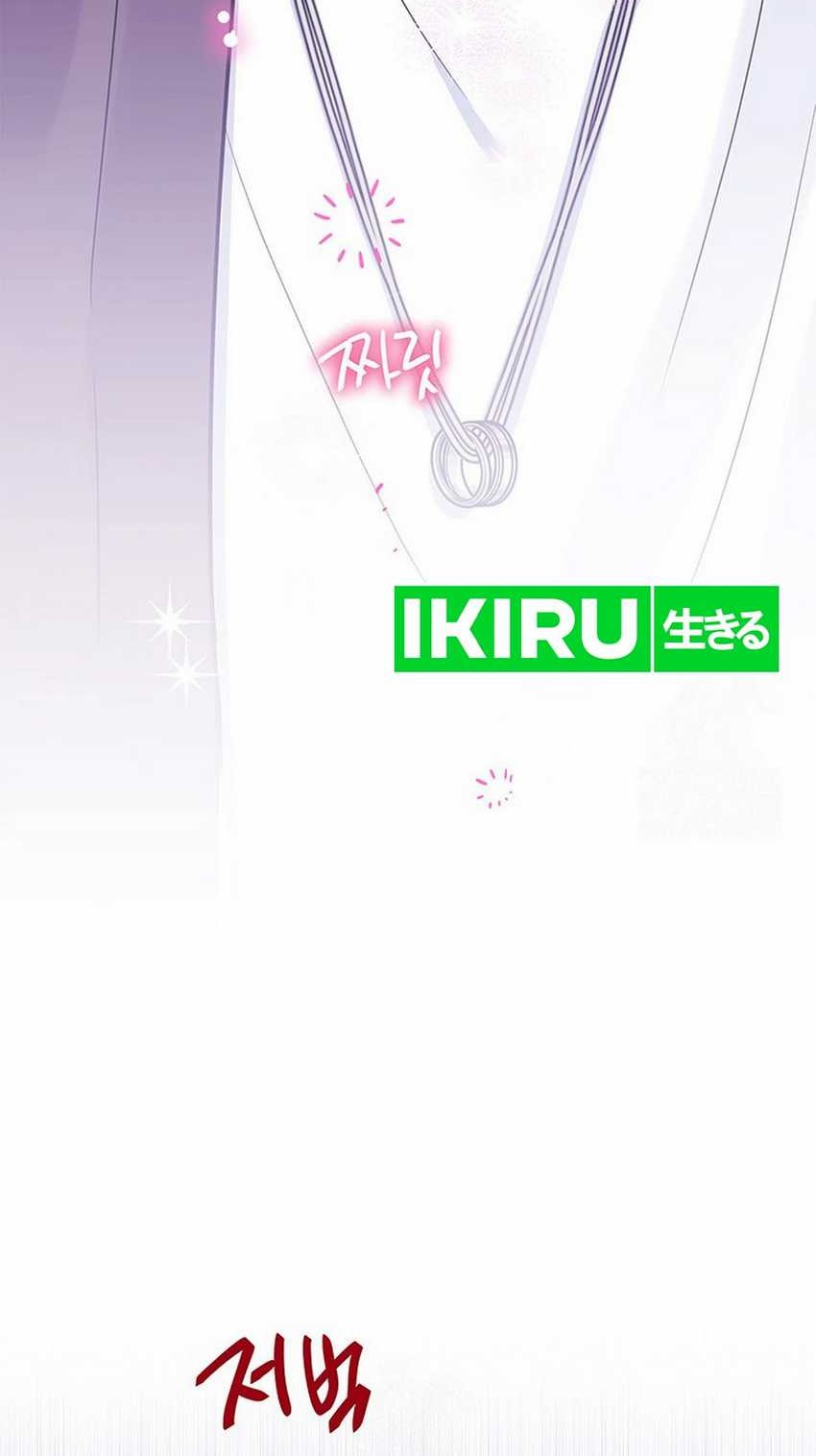 I Debuted as an Exorcist Instead of an Idol Chapter 35 Gambar 17