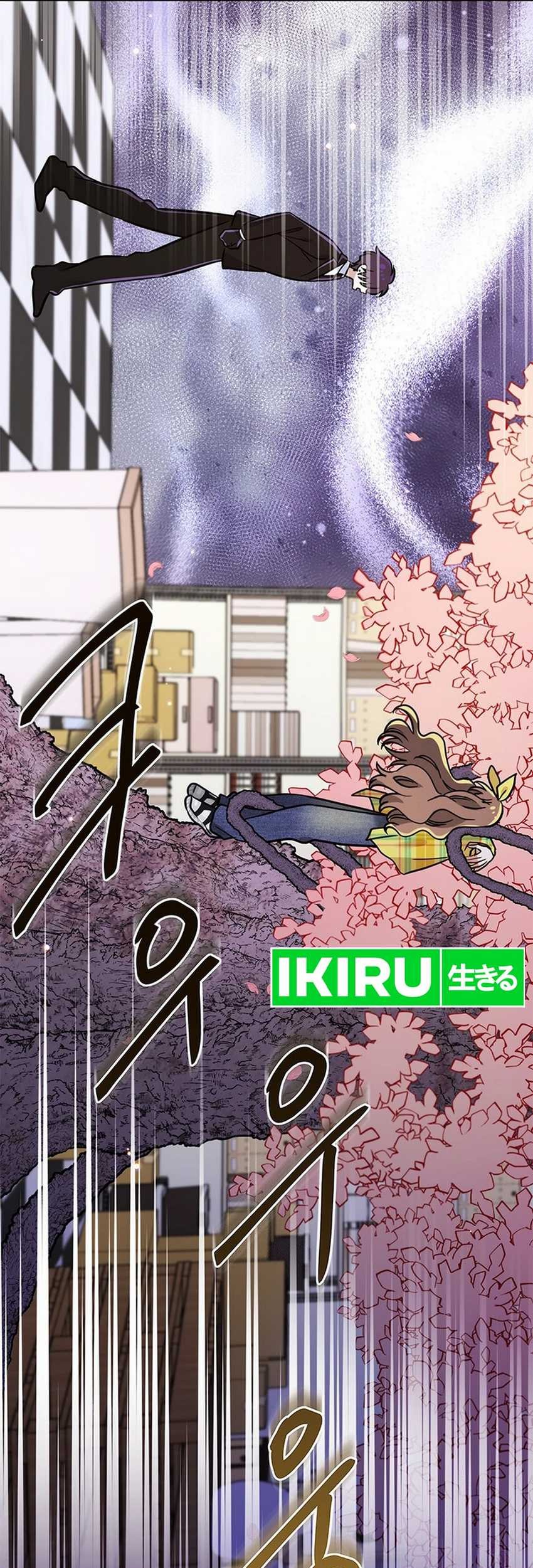 I Debuted as an Exorcist Instead of an Idol Chapter 35 Gambar 25