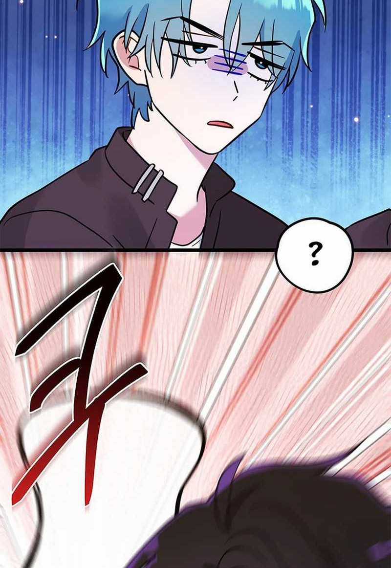 I Debuted as an Exorcist Instead of an Idol Chapter 36 Gambar 32