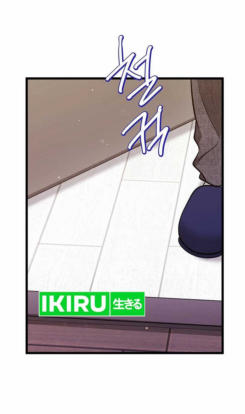 I Debuted as an Exorcist Instead of an Idol Chapter 37 Gambar 31