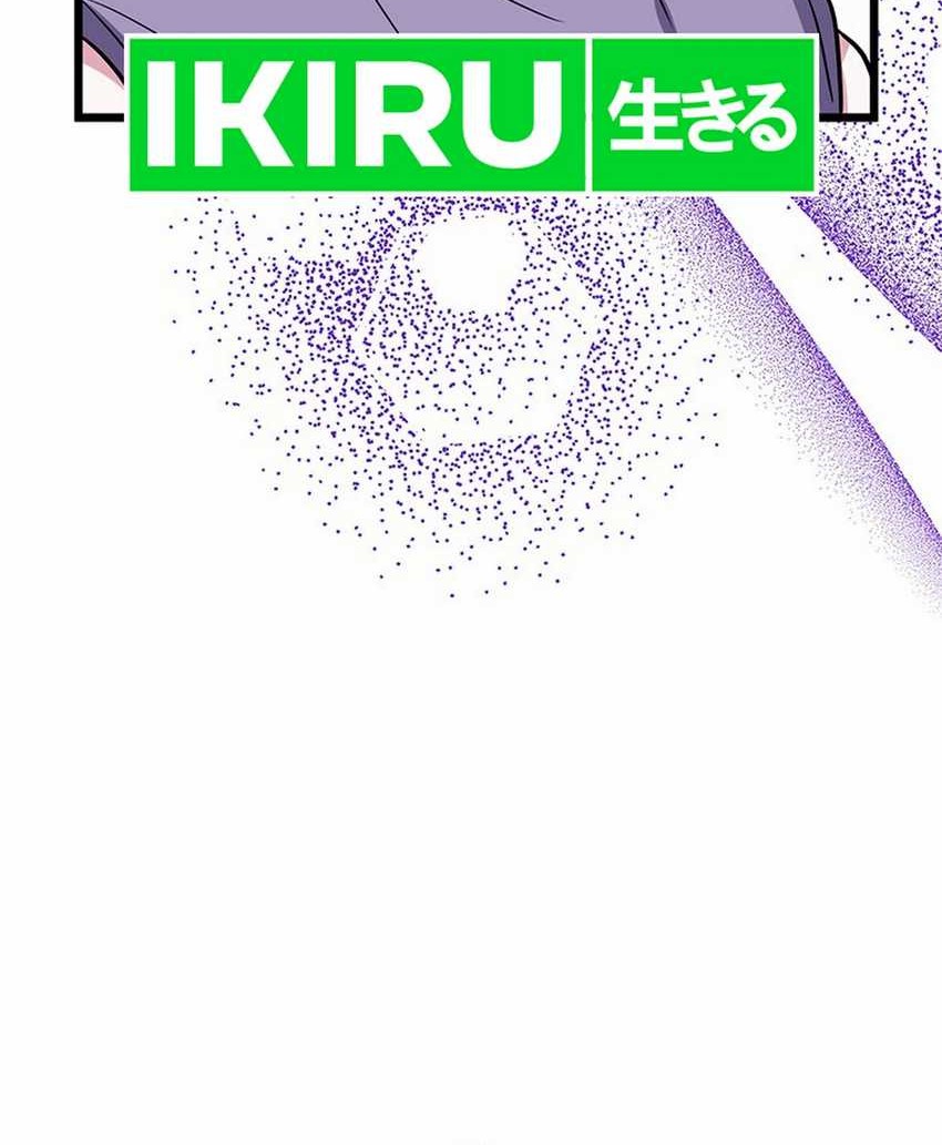 I Debuted as an Exorcist Instead of an Idol Chapter 37 Gambar 41