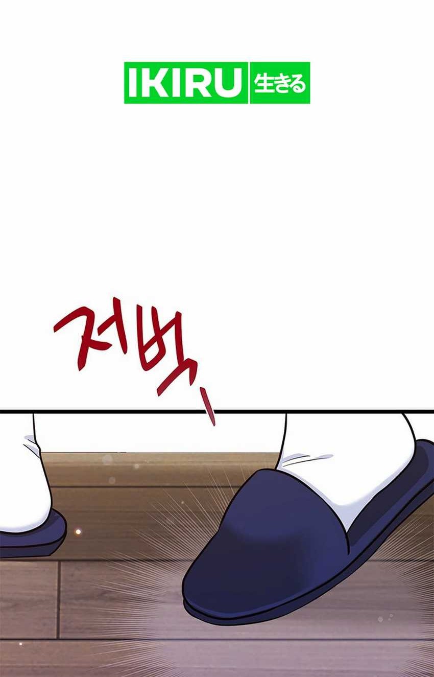 Manhwa I Debuted as an Exorcist Instead of an Idol Chapter 37 gambar nomor 2