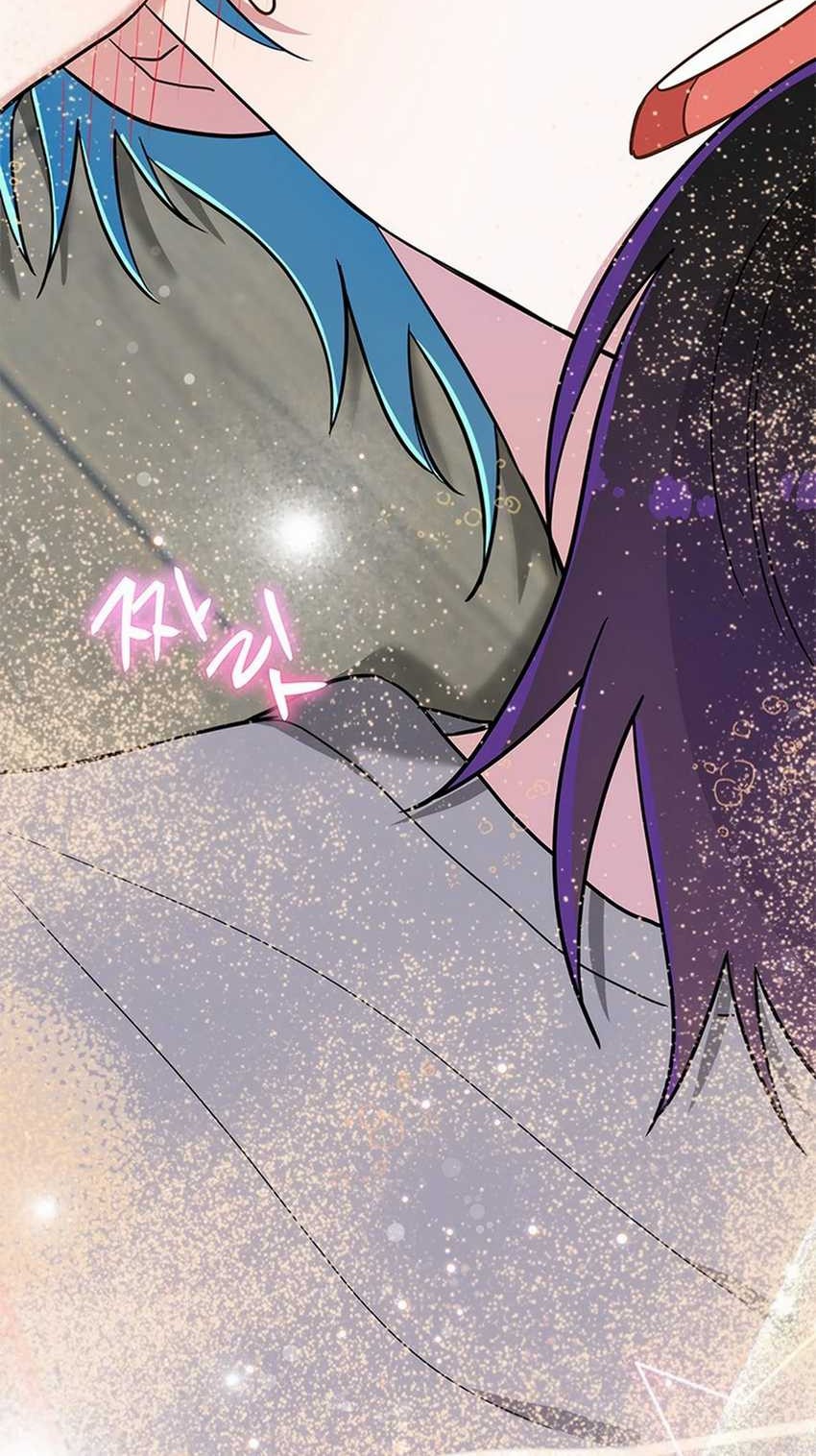 I Debuted as an Exorcist Instead of an Idol Chapter 37 Gambar 68