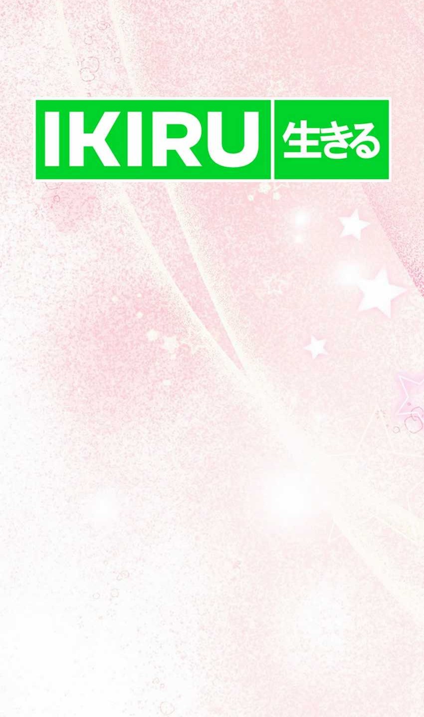 I Debuted as an Exorcist Instead of an Idol Chapter 37 Gambar 70