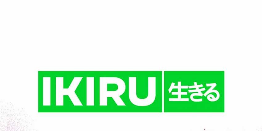 I Debuted as an Exorcist Instead of an Idol Chapter 37 Gambar 18