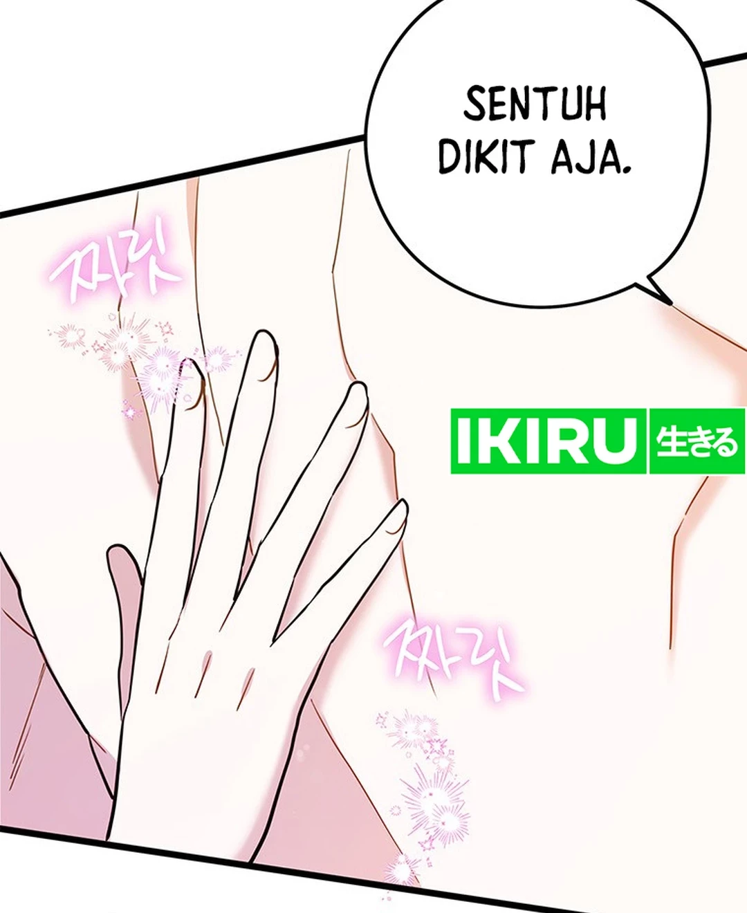 I Debuted as an Exorcist Instead of an Idol Chapter 38 Gambar 23