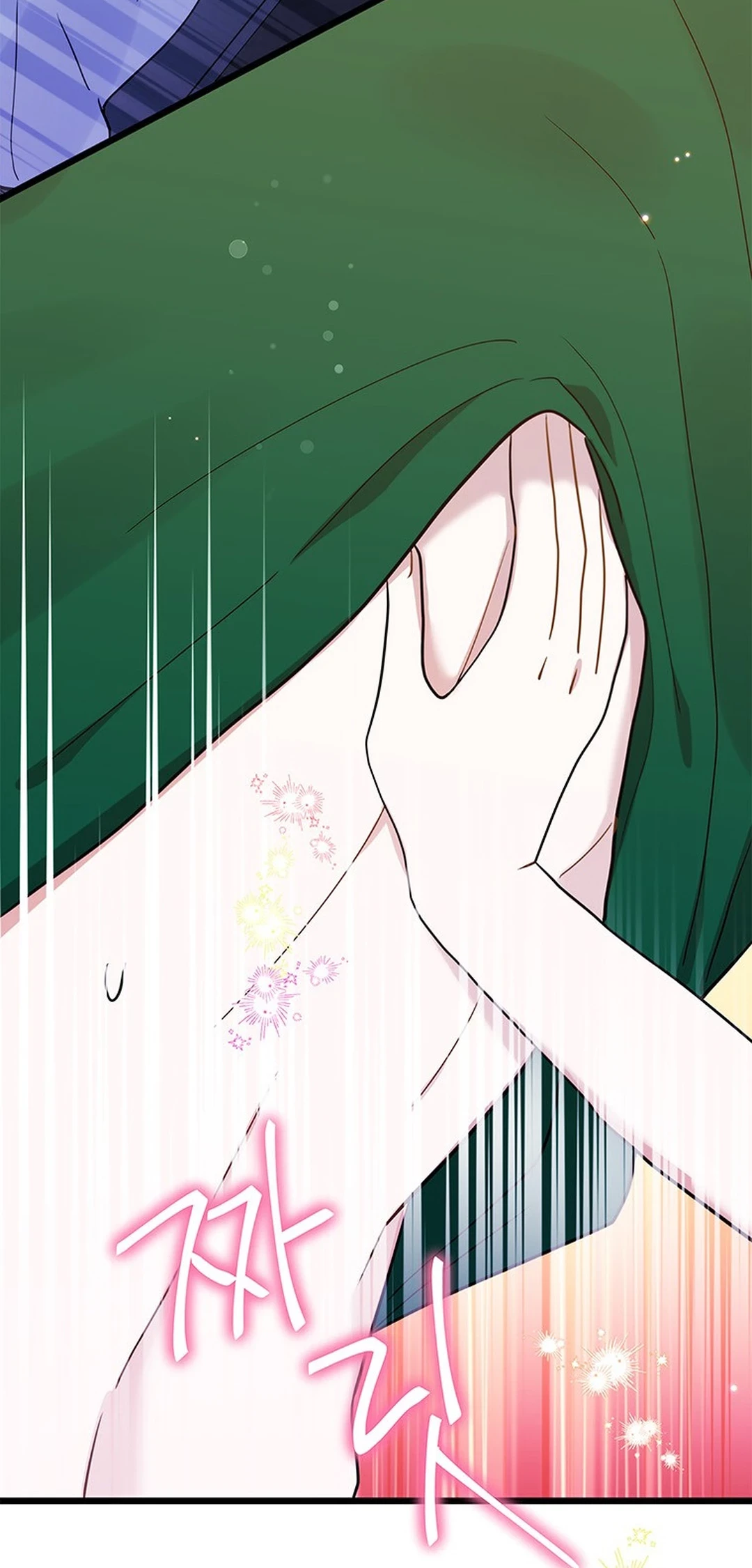 I Debuted as an Exorcist Instead of an Idol Chapter 38 Gambar 26