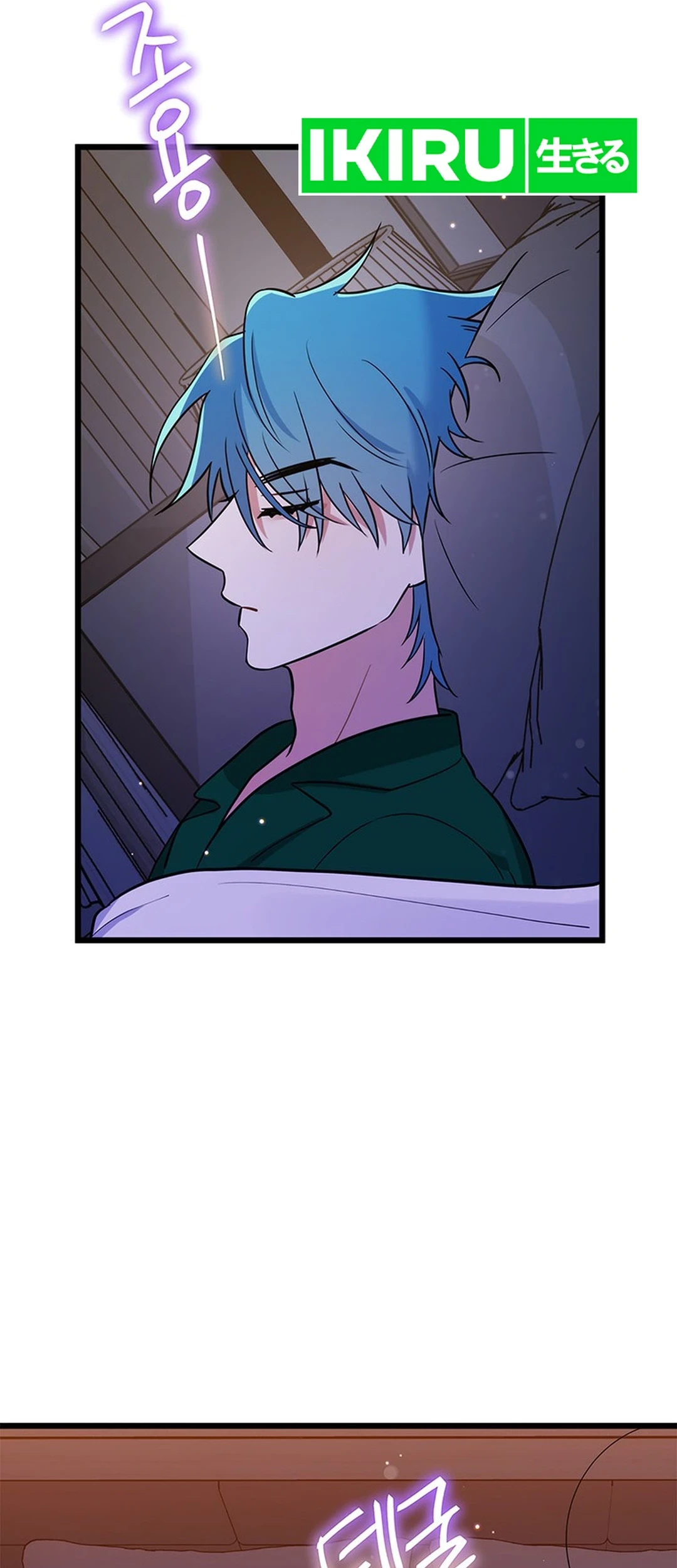 I Debuted as an Exorcist Instead of an Idol Chapter 38 Gambar 65