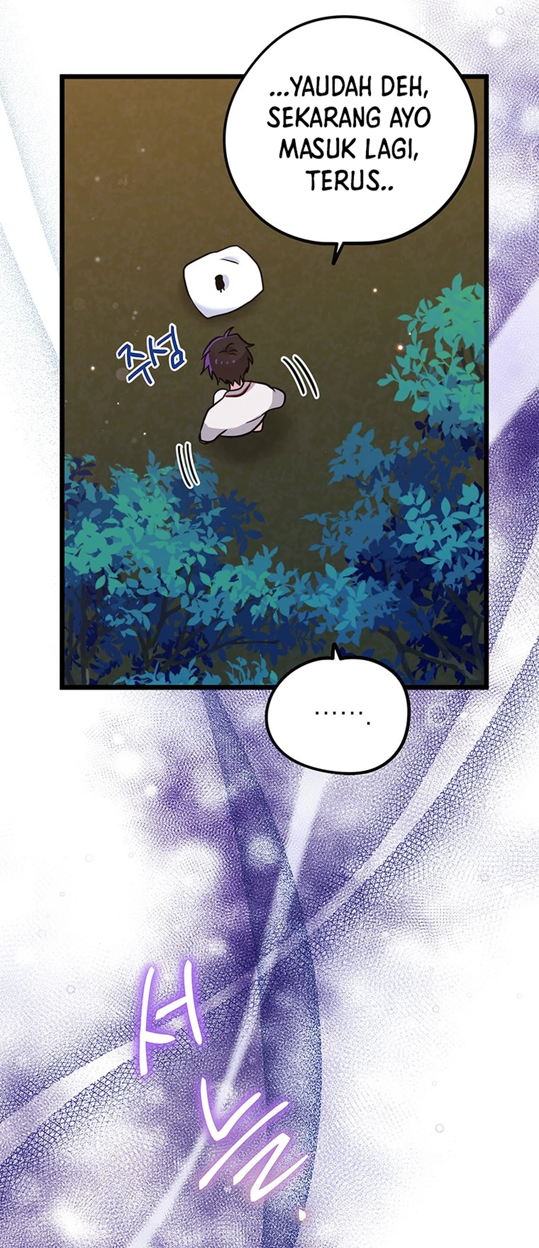 I Debuted as an Exorcist Instead of an Idol Chapter 38 Gambar 71