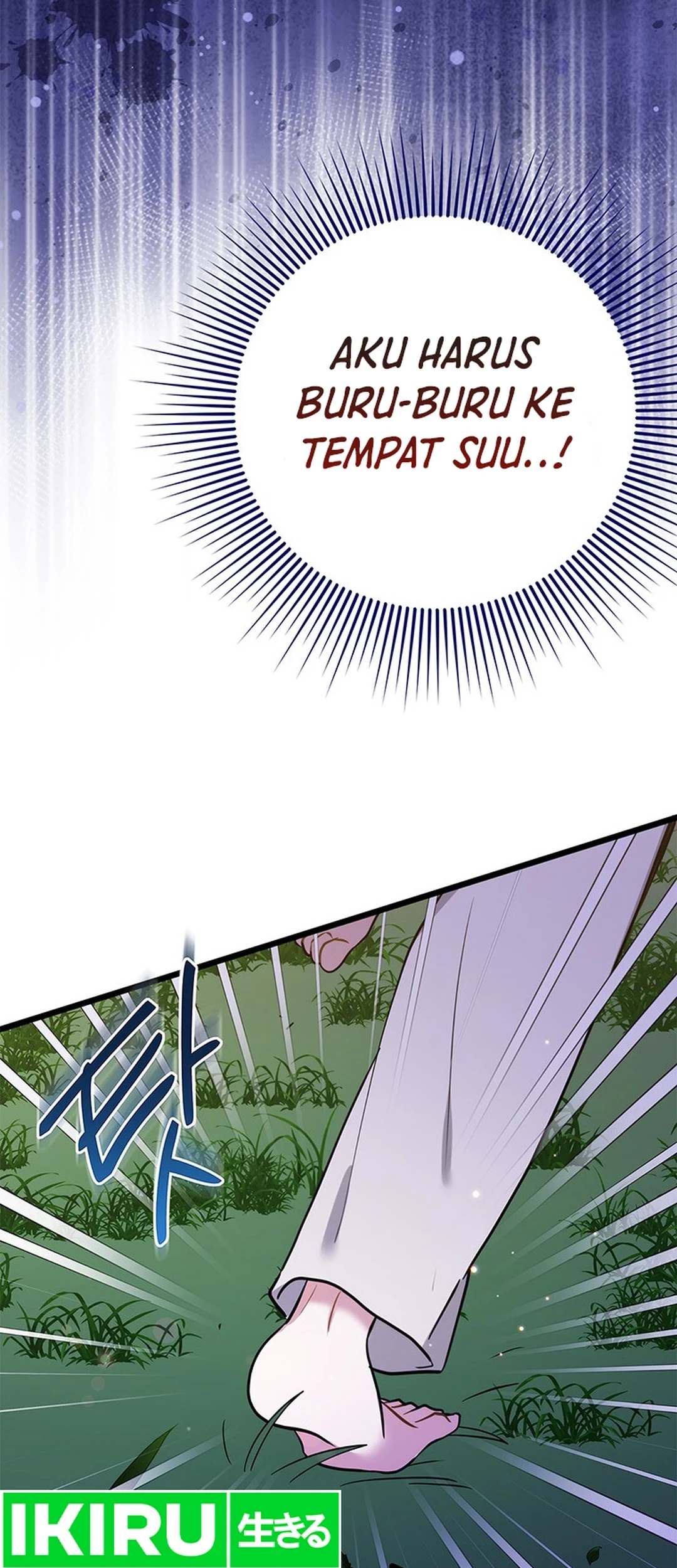 I Debuted as an Exorcist Instead of an Idol Chapter 38 Gambar 76