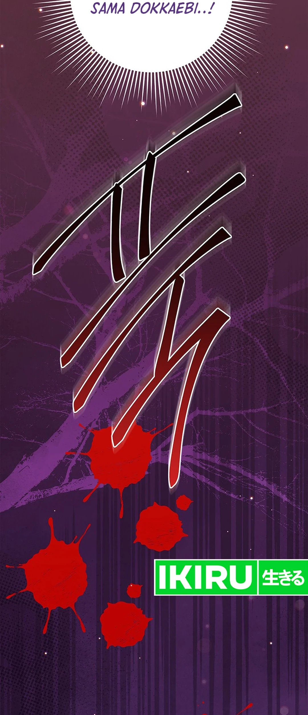 I Debuted as an Exorcist Instead of an Idol Chapter 38 Gambar 78