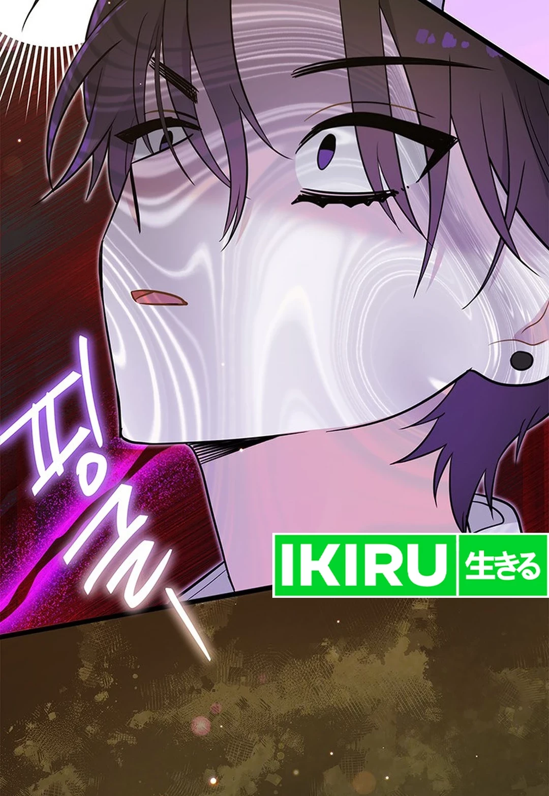 I Debuted as an Exorcist Instead of an Idol Chapter 38 Gambar 81