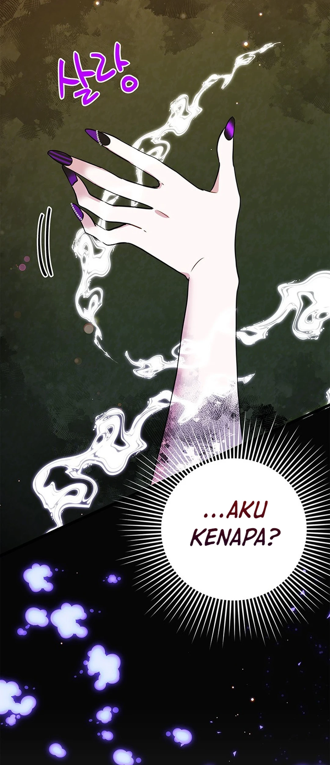 I Debuted as an Exorcist Instead of an Idol Chapter 38 Gambar 82