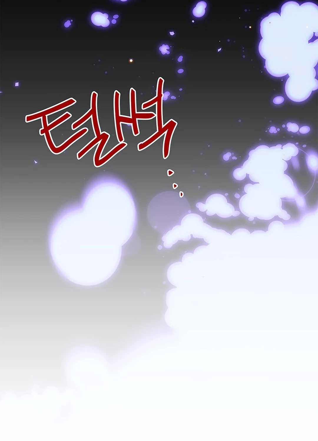 I Debuted as an Exorcist Instead of an Idol Chapter 38 Gambar 83