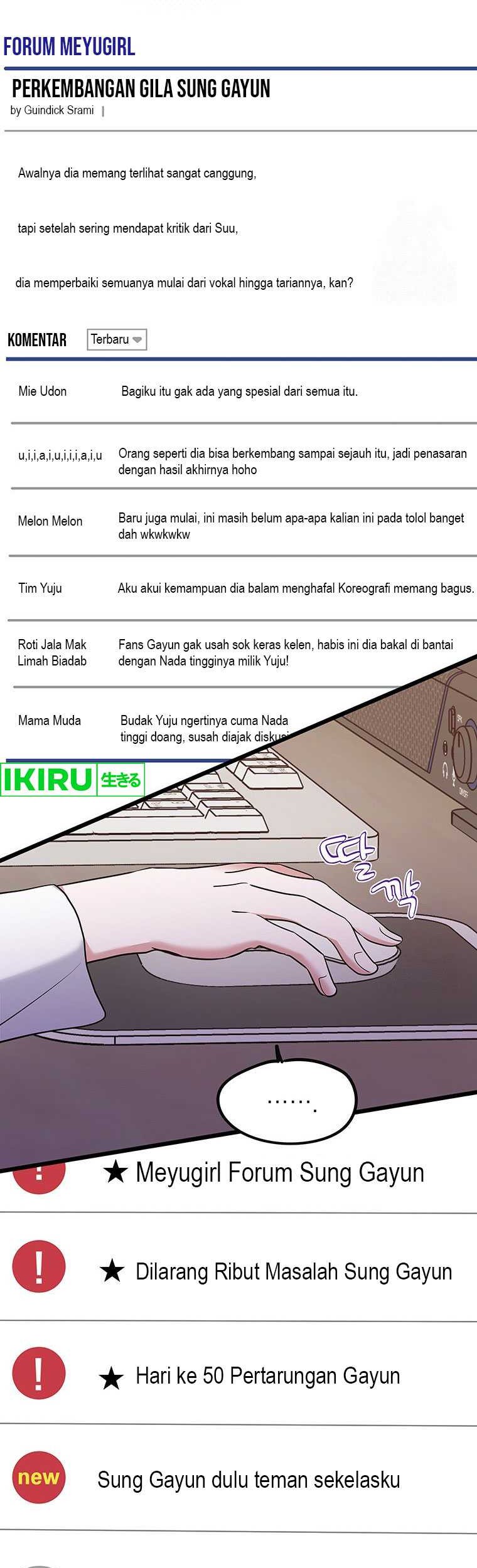 I Debuted as an Exorcist Instead of an Idol Chapter 3 Gambar 14