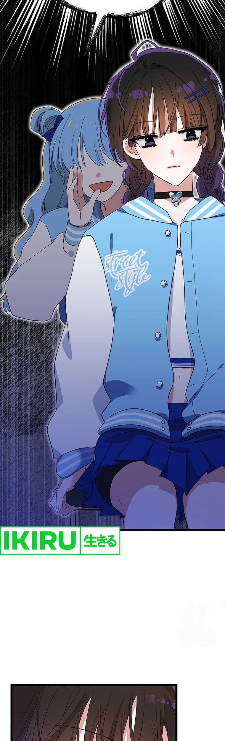 I Debuted as an Exorcist Instead of an Idol Chapter 3 Gambar 27