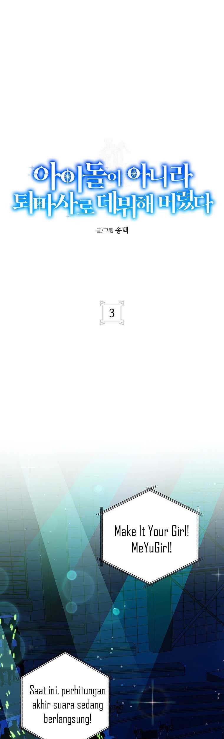 Manhwa I Debuted as an Exorcist Instead of an Idol Chapter 3 gambar nomor 2