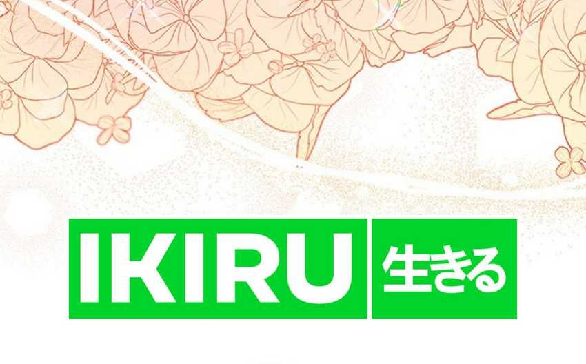 I Debuted as an Exorcist Instead of an Idol Chapter 30 Gambar 49