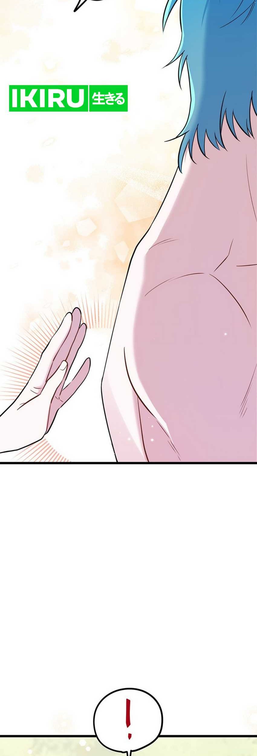 I Debuted as an Exorcist Instead of an Idol Chapter 30 Gambar 51