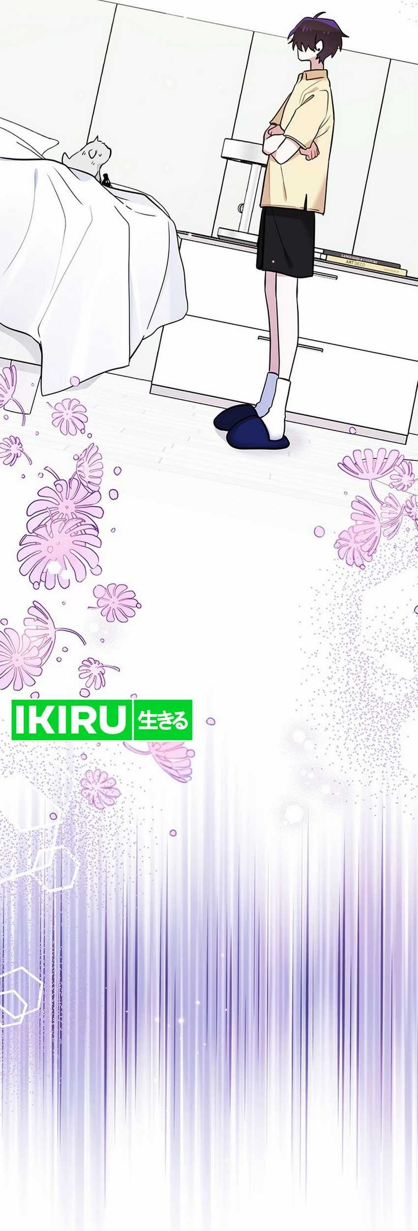 I Debuted as an Exorcist Instead of an Idol Chapter 31 Gambar 44